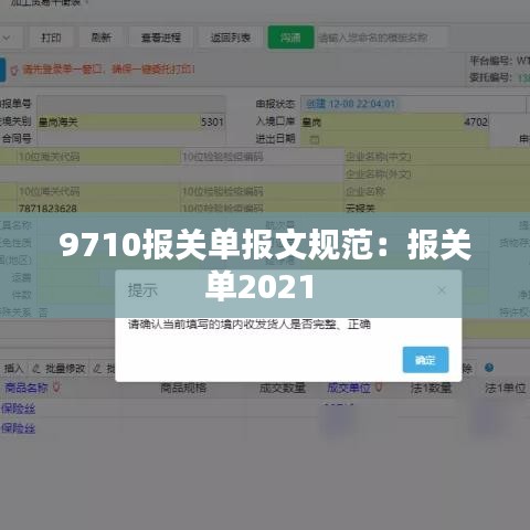 產(chǎn)品中心 第755頁(yè)