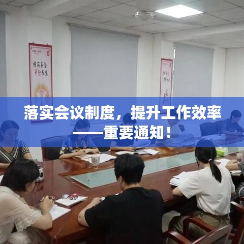 瞻云就日 第3頁