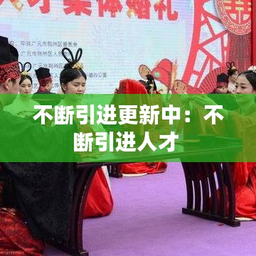 產(chǎn)品中心 第748頁