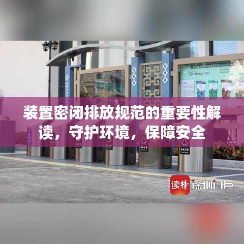 精雕細刻 第3頁