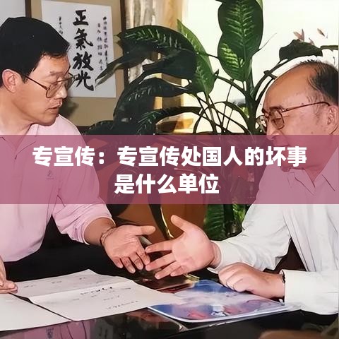 富貴利達(dá) 第3頁