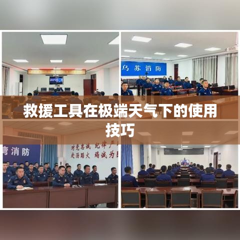 淺笑輕吟夢一曲 第3頁