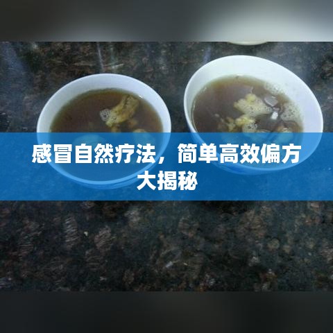 雍榮閑雅 第3頁