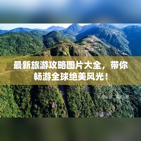 寥寥無(wú)幾 第2頁(yè)