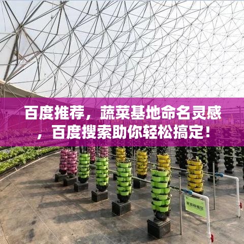 七貴三公 第2頁
